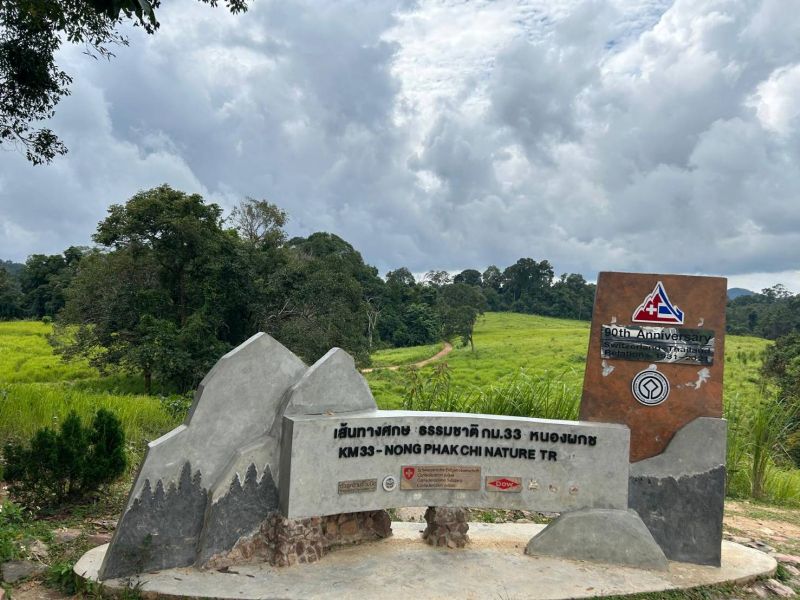 Khao Yai National Park 2 day tour from Pattaya